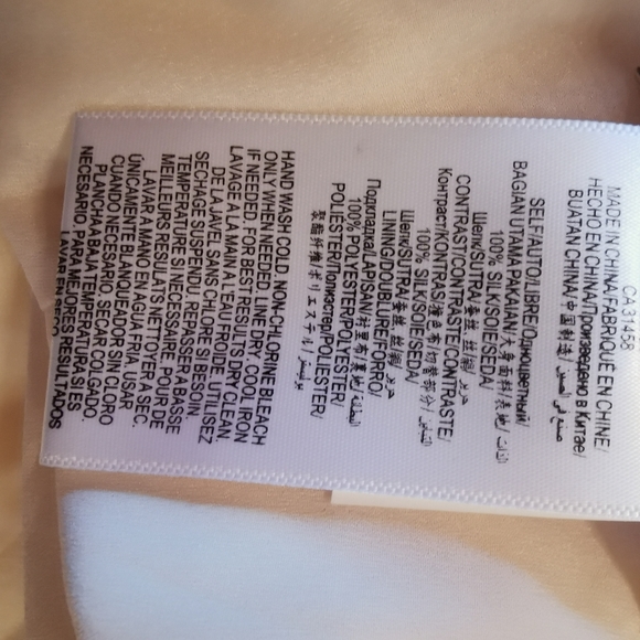 NEW BCBG MaxAzria RUNWAY 100% silk dress - Picture 8 of 10